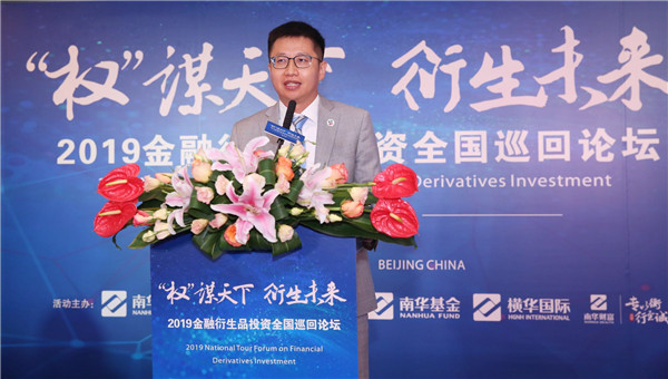 ����վ�ֳ�����ͼ