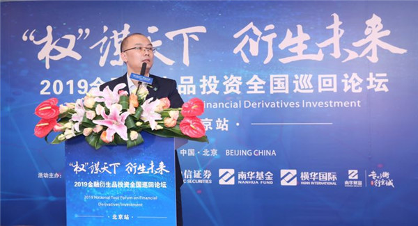 ����վ�ֳ�����ͼ