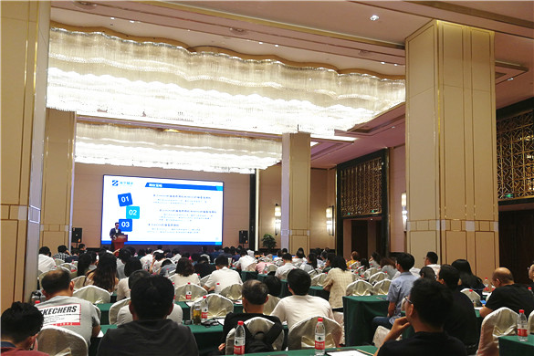 2019�ϻ��ڻ�����Ͷ�ʲ��Ա����