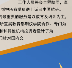 2014Ȩѵ