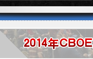 2014Ȩѵ